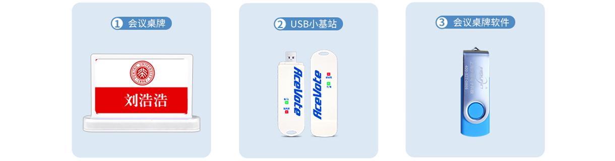 830组合图_爱奇艺.jpg