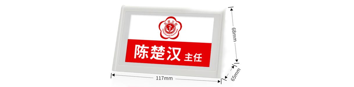 832尺寸_爱奇艺.jpg