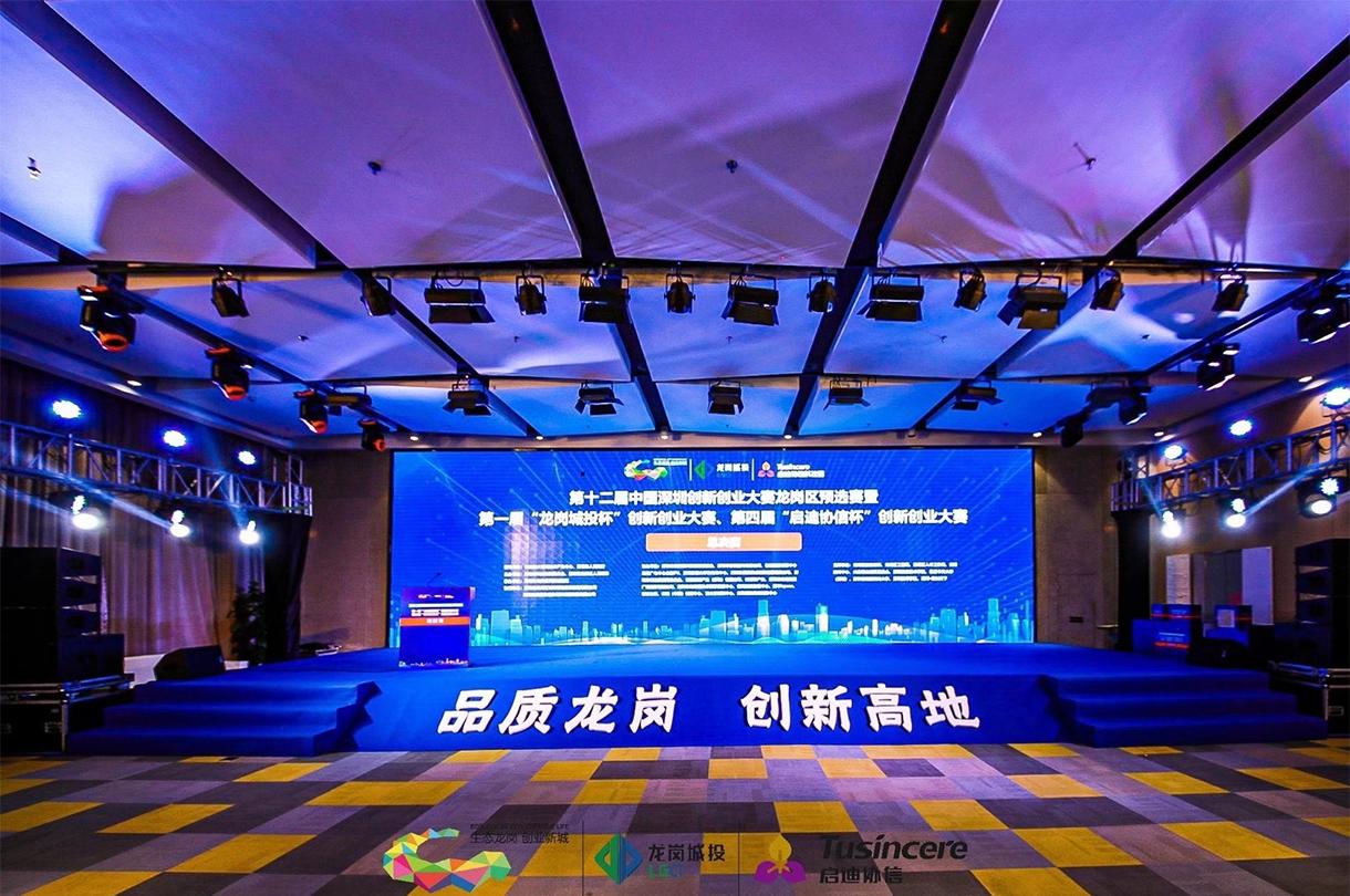 2_爱奇艺.jpg