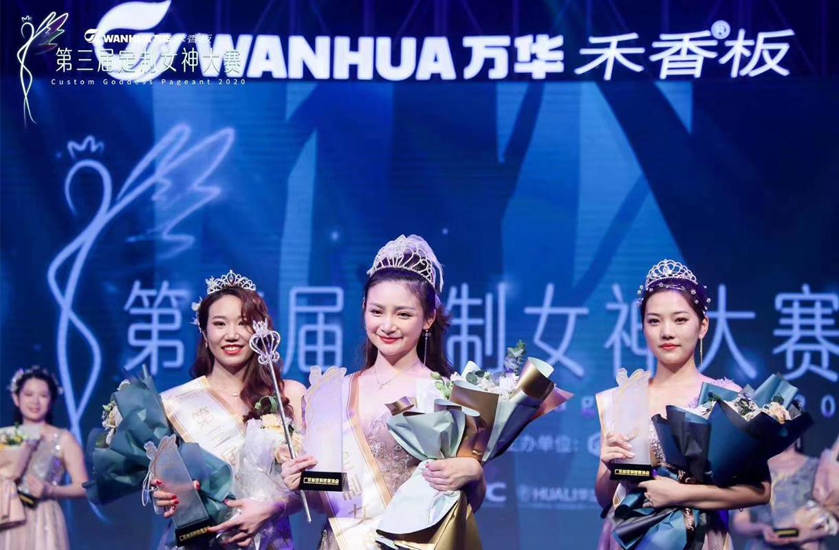 6_爱奇艺.jpg