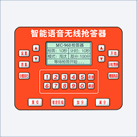 960主机.png